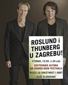 R&T, Zagreb