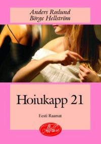 hoiukapp